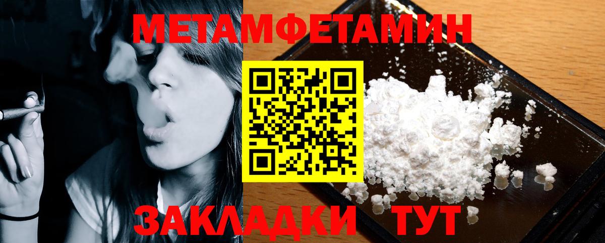 АМФ 98% Набережные Челны