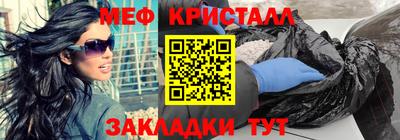 ГАЛЛЮЦИНОГЕННЫЕ ГРИБЫ Тула