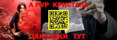 mdpv Туймазы