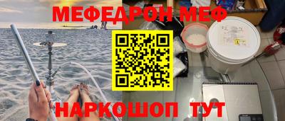 mdpv Туймазы