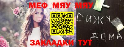 mdpv Туймазы