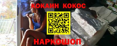 mdpv Туймазы