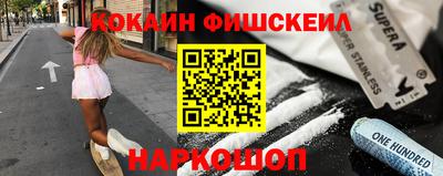 mdpv Туймазы