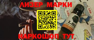 гидра Тулун