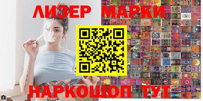 ГАЛЛЮЦИНОГЕННЫЕ ГРИБЫ Тула