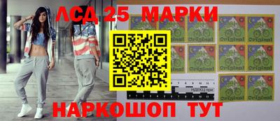 ГАЛЛЮЦИНОГЕННЫЕ ГРИБЫ Тула