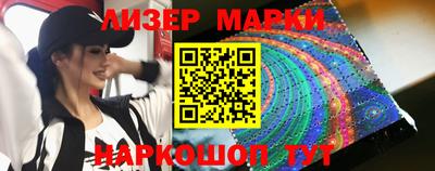ГАЛЛЮЦИНОГЕННЫЕ ГРИБЫ Тула