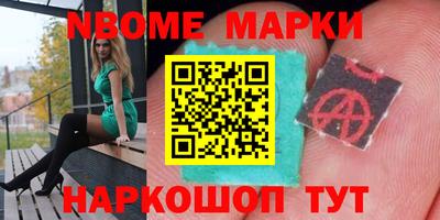 ГАЛЛЮЦИНОГЕННЫЕ ГРИБЫ Тула