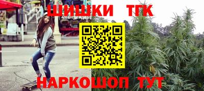 mdpv Туймазы