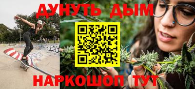mdpv Туймазы