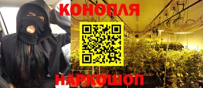 ГАЛЛЮЦИНОГЕННЫЕ ГРИБЫ Тула