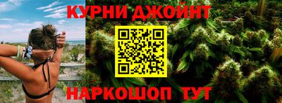 ГАЛЛЮЦИНОГЕННЫЕ ГРИБЫ Тула