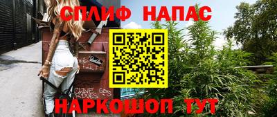 mdpv Туймазы