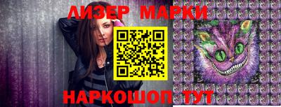 ГАЛЛЮЦИНОГЕННЫЕ ГРИБЫ Тула