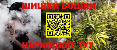 гидра Тулун