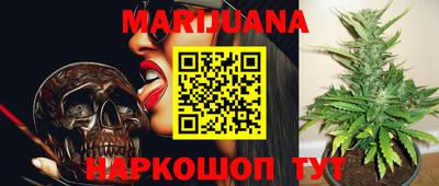 ГАЛЛЮЦИНОГЕННЫЕ ГРИБЫ Тула