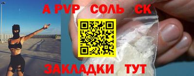 ГАЛЛЮЦИНОГЕННЫЕ ГРИБЫ Тула