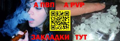 гидра Тулун