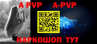 mdpv Туймазы