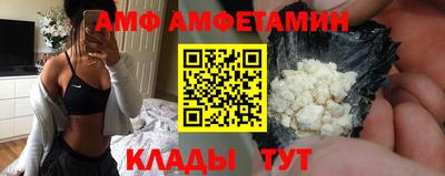 mdpv Туймазы