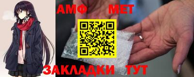 ГАЛЛЮЦИНОГЕННЫЕ ГРИБЫ Тула