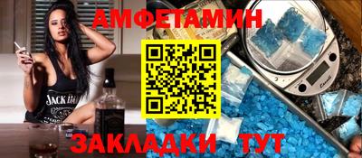 mdpv Туймазы