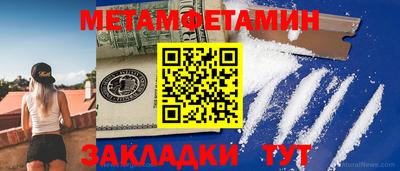 ГАЛЛЮЦИНОГЕННЫЕ ГРИБЫ Тула