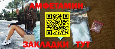 гидра Тулун