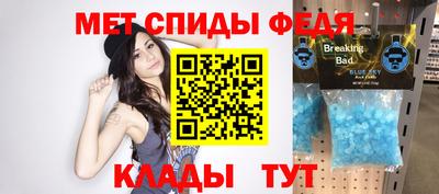 ГАЛЛЮЦИНОГЕННЫЕ ГРИБЫ Тула