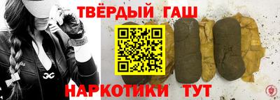 ГАЛЛЮЦИНОГЕННЫЕ ГРИБЫ Тула