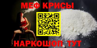 гидра Тулун