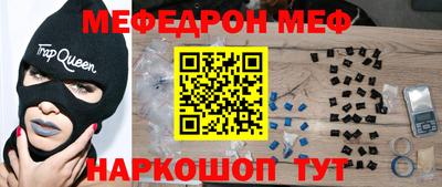 гидра Тулун