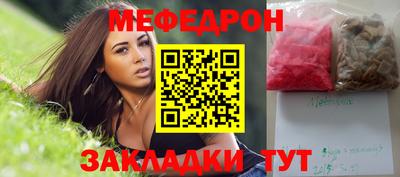 mdpv Туймазы