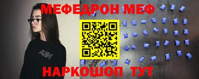 гидра Тулун