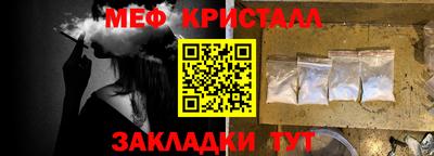 гидра Тулун