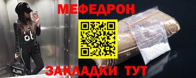 гидра Тулун